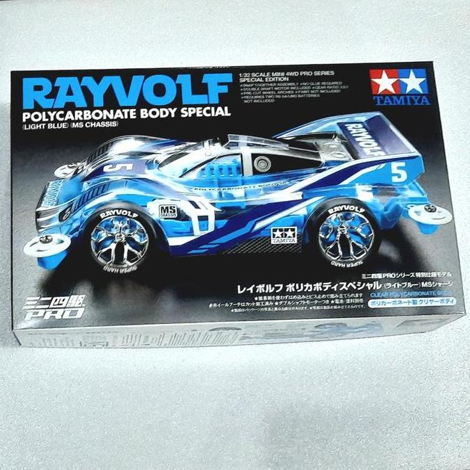 Tamiya 95572 Rayvolf Polycarbonate Body Special