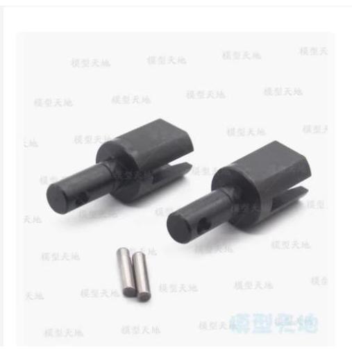 Rc Car Hsp Nitro Part 1/8