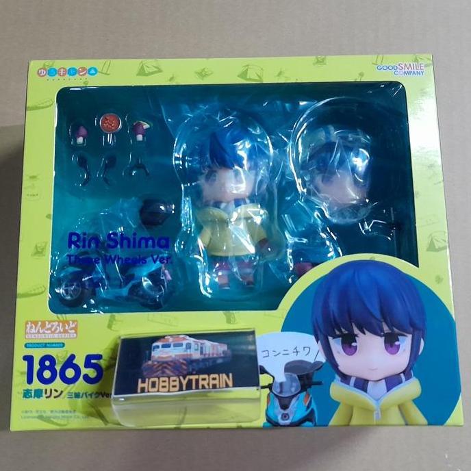 NENDOROID 1865 RIN SHIMA THREE WHEELS VER