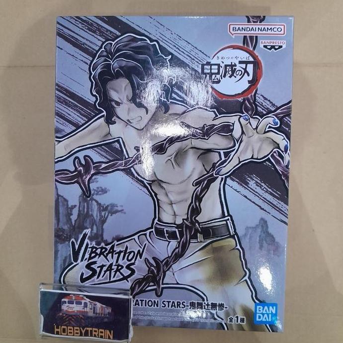 DEMON SLAYER BANPRESTO VIBRATION STARS MUZAN FIGURE