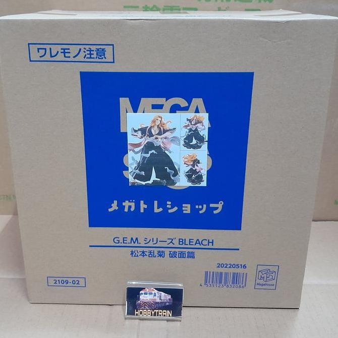 G.E.M GEM FIGURE RANGIKU MATSUMOTO BLEACH FIGURE