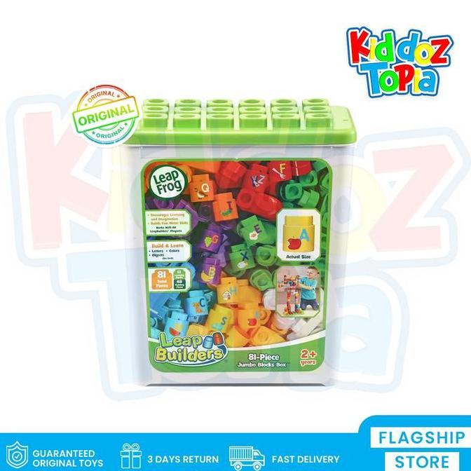 LeapFrog Leap Frog LeapBuilders 81-Piece Jumbo Blocks Box 608900