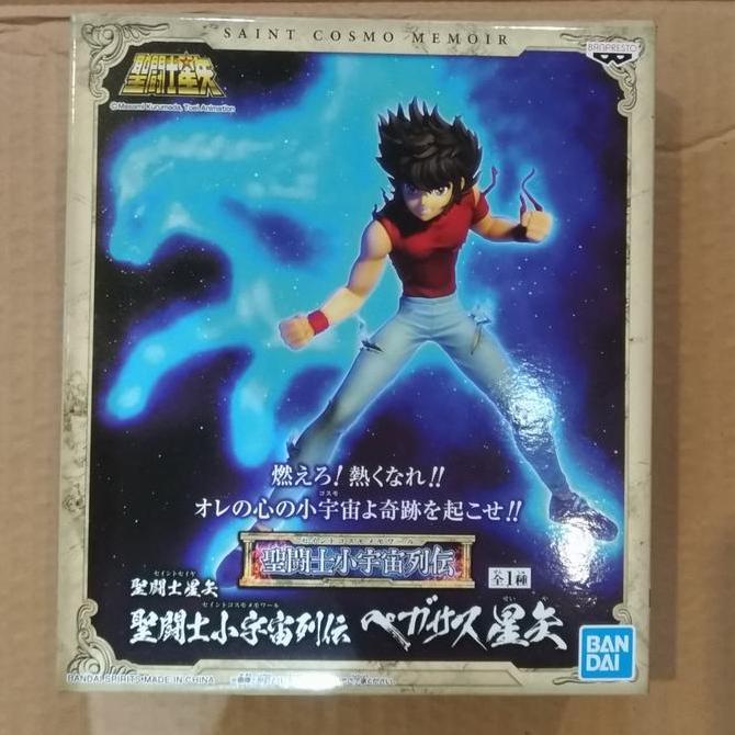 Saint Seiya Saint Cosmo Memoir Pegasus Seiya Action figure