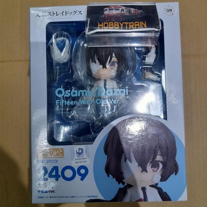 NENDOROID OSAMU DAZAI FIFTEEN YEAR OLD VER FIGURE