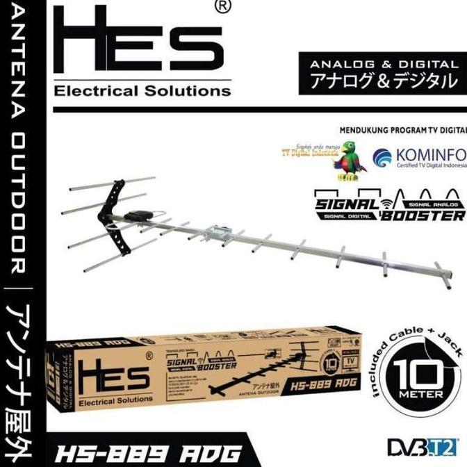 HES Antena TV Digital Luar / Outdoor HS-879 / HS-889