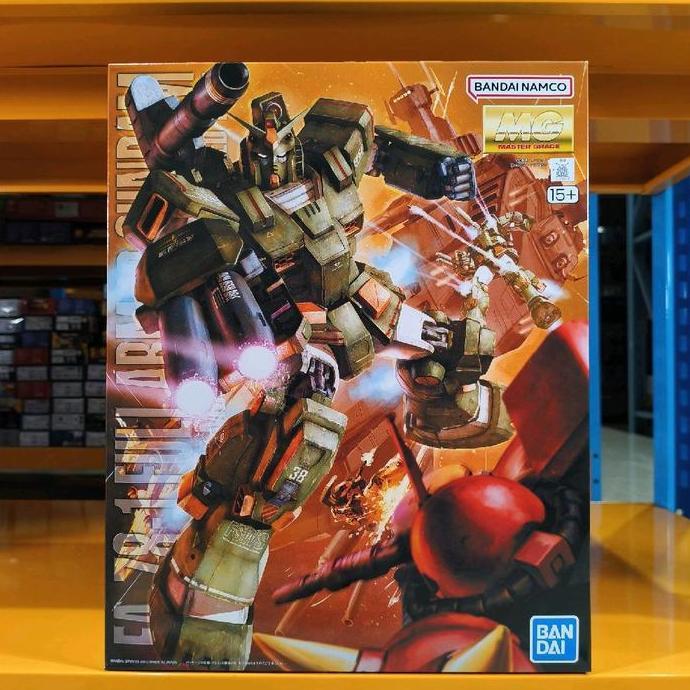 MG FA-78-1 Full Armor Gundam