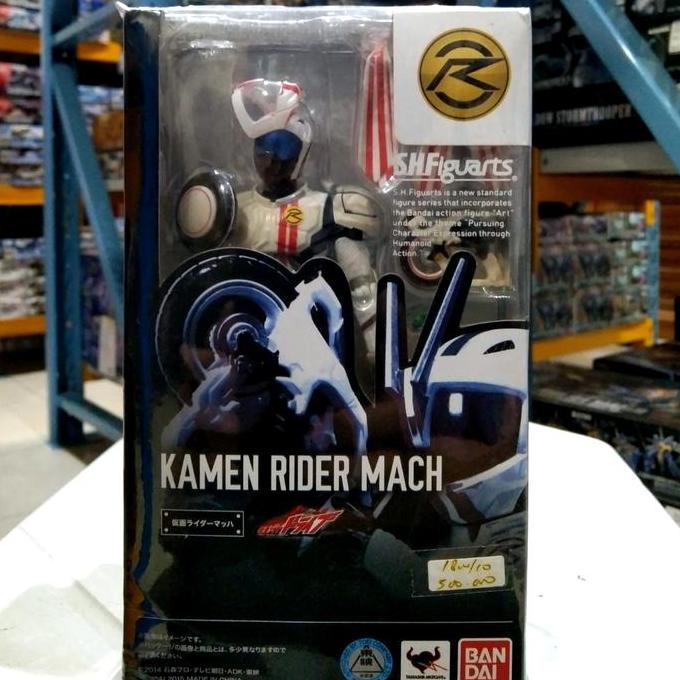 S.H.Figuarts KAMEN RIDER MACH