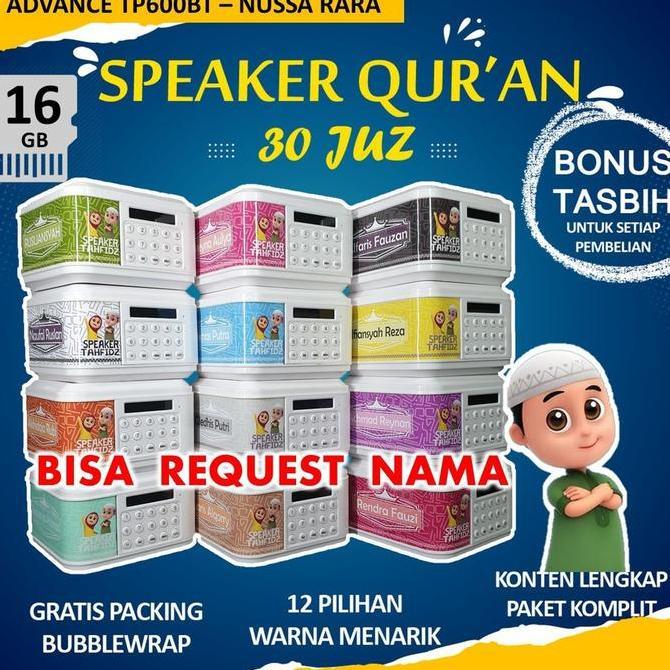 SPEAKER MUROTTAL AL QURAN NUSA RARA 16 GB murotal 30 JUZ
