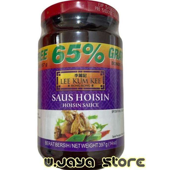 Master- Lee Kum Kee Saus Hoisin (Hoisin Sauce)