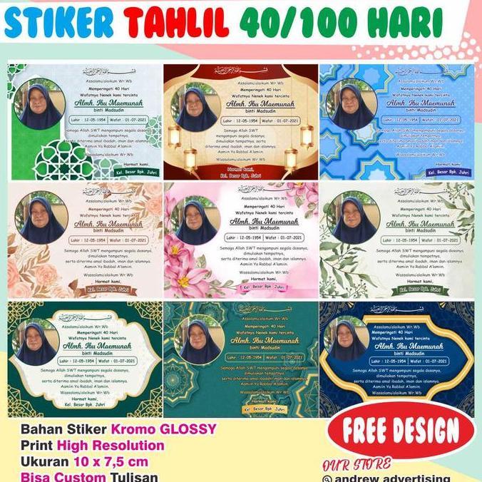 Sfp- Stiker / Kartu Tahlil 40 Hari / 100 Hari / 1 Tahun / Haul Meninggal Cards Foto