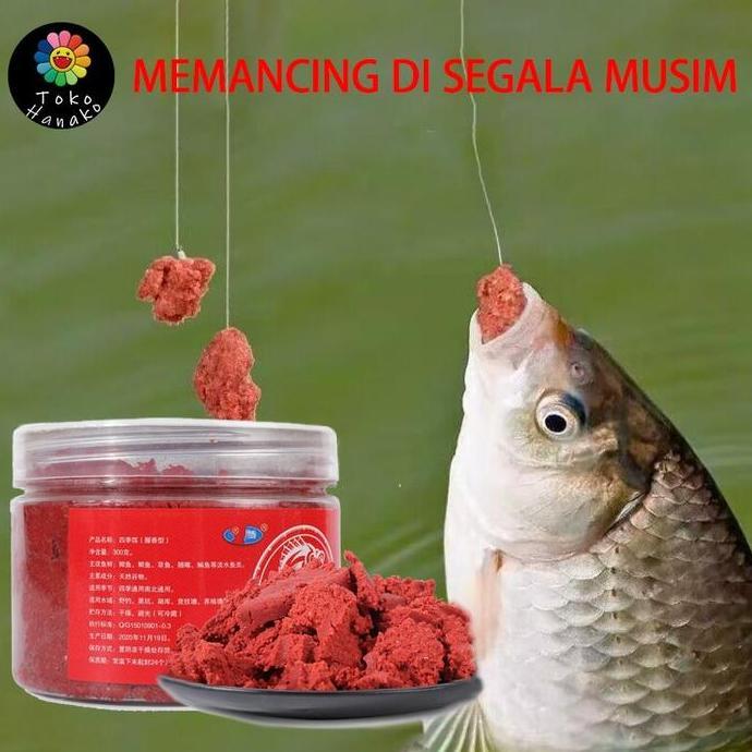 RPG 300gr Umpan Fermentasi Cacing Darah Siap Pakai dengan Aroma Amis Gurih