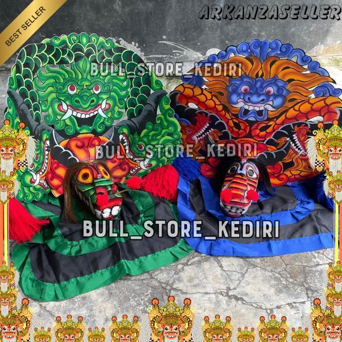 Barongan Shap Untuk Anak Kayu Asli Ukuran 12 An Bonus Kemul Dan Gondel
