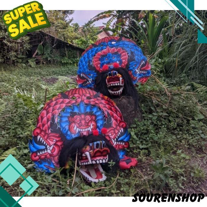 Barongan Kediri Pentas Anak / Barongan Anak / Barongan Kayu