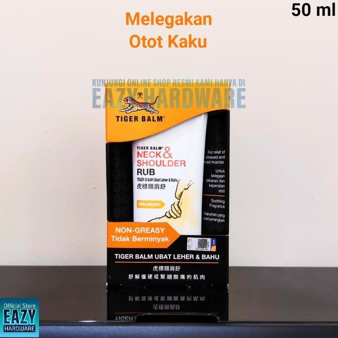 Knochen- Tiger Balm Neck And Shoulder Rub 50Gr