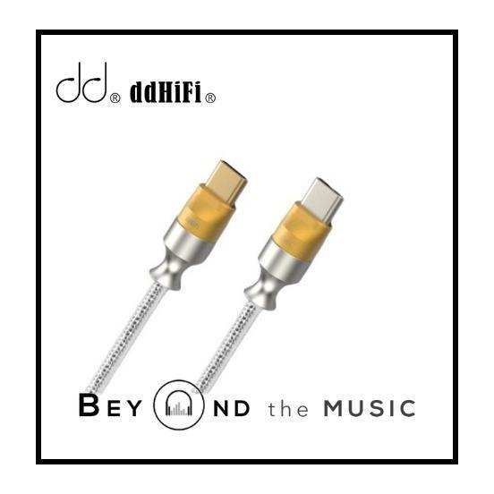 Ddhifi Tc05 M2 Usbc To Usbc Usb Otg Cable