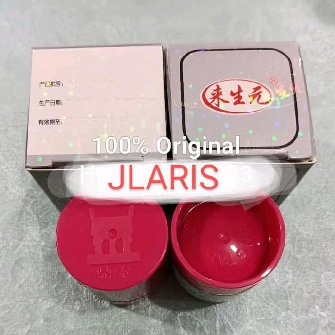 Knochen- Salep Gatal Merah Kl Kemasan Baru Pikang Wang