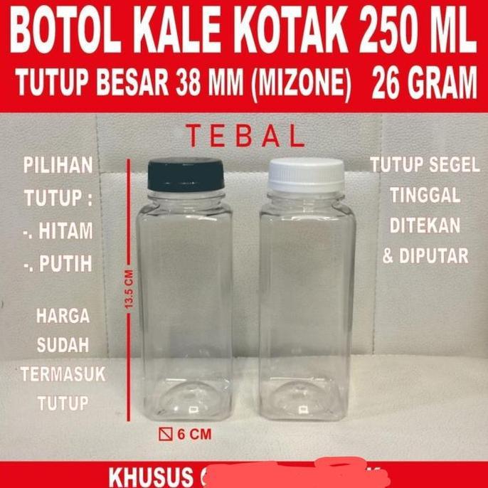 Botol Kale Kotak 250 ml Tebal / Botol Plastik 250 ml Kale Tebal