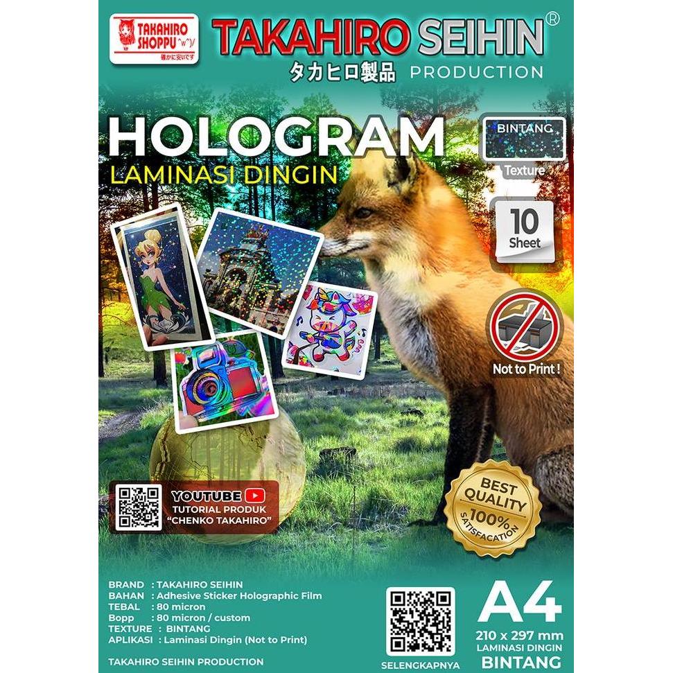 Laminasi Dingin Hologram Motif BINTANG