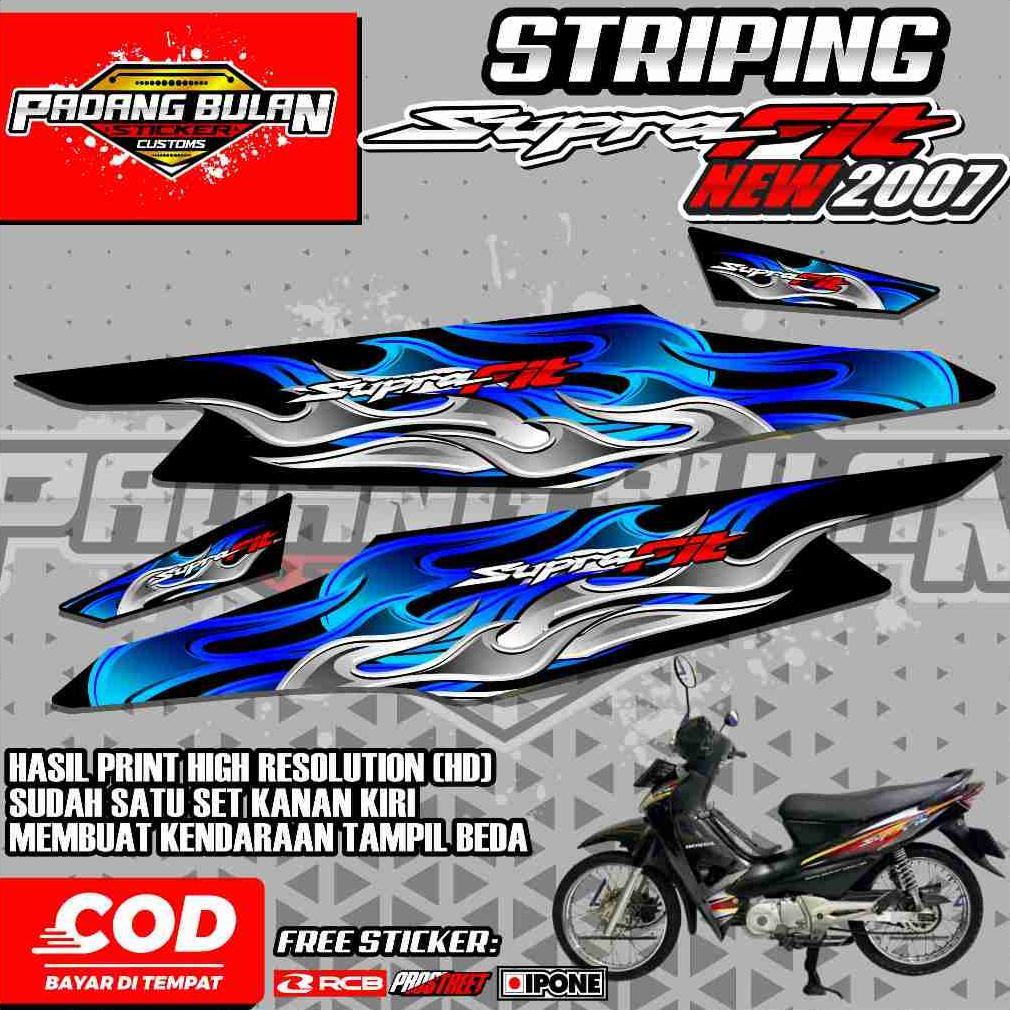 STRIPING VARIASI HONDA SUPRA FIT NEW 2007 / STIKER LIST HONDA SUPRA FIT NEW 2007 MOTIF FLAME