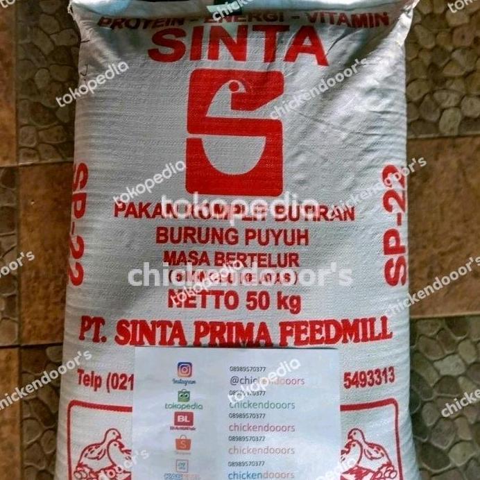 SP22 PETELUR pur puyuh merk sinta sp 22 pakan burung puyuh TELUR 50kg