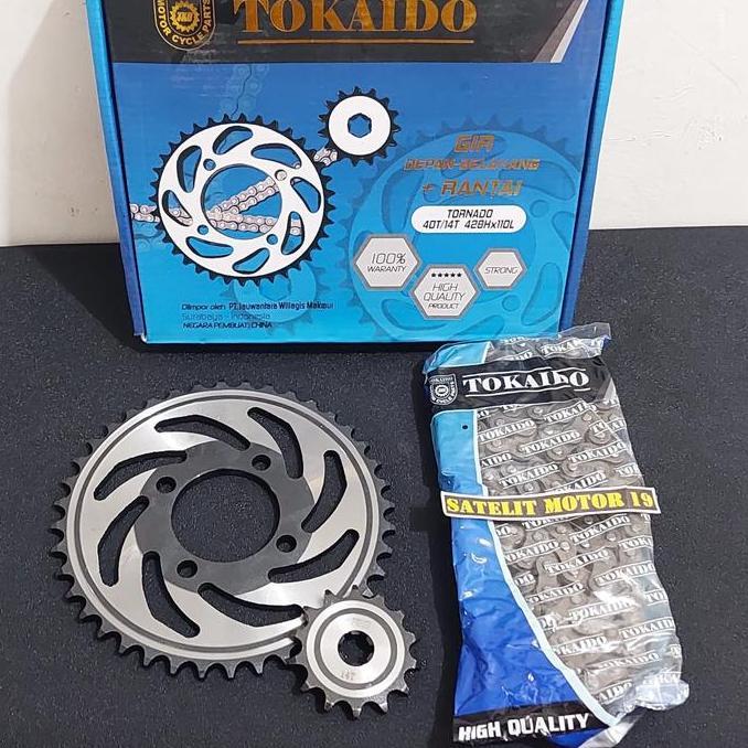 Promo ger gear gir set paket SUZUKI TORNADO GX TORNADO GS MERK TOKAIDO Diskon