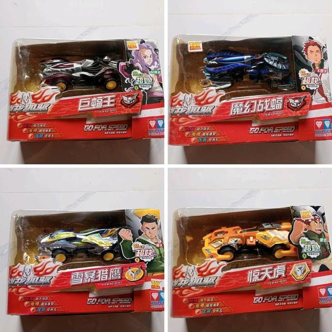 AULDEY MINI 4WD GO FOR SPEED / TAMIYA AULDEY ORIGINAL GFS SERI 885