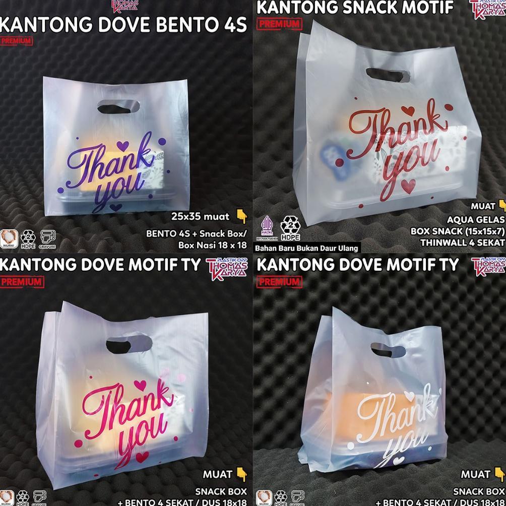 Plastik Mika Bento Sekat 4 Motif THANK YOU isi 50 Kantong Box Nasi Kuning Karakter Lucu Hampers