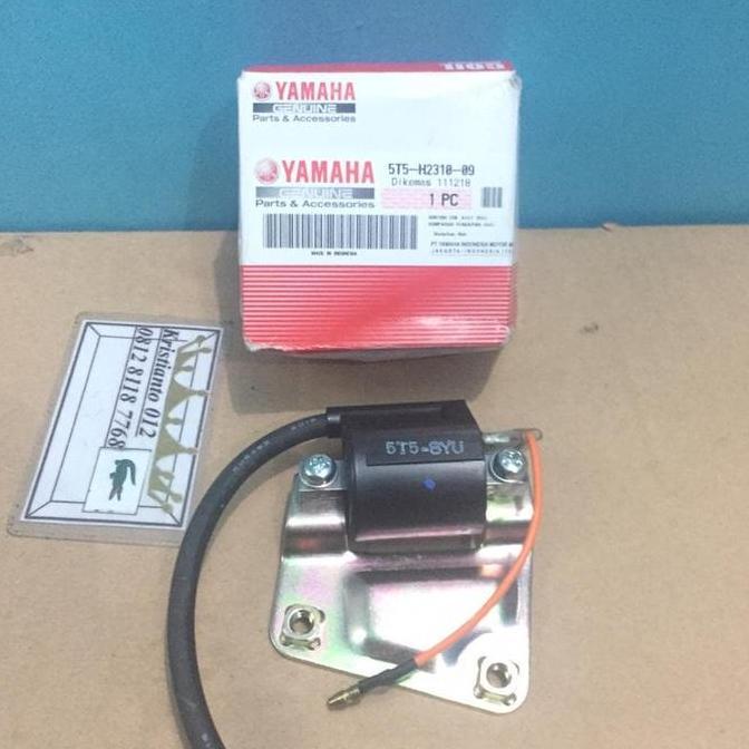 koil coil kuil rxk rxking rx king rxs 5t5 6v original