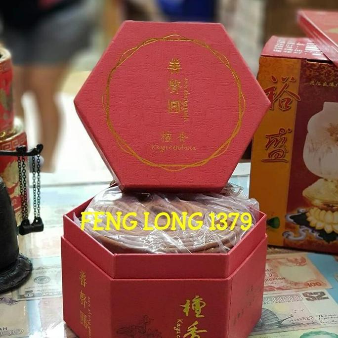 NEW HIO DUPA LINGKAR 24 JAM SHAN SHENG YUAN KAYU CENDANA ISI 20 KEPING ORI