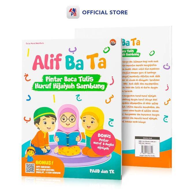 Buku Anak Islami TK PAUD Alif Ba Ta Pintar Baca Tulis Huruf Hijaiyah Sambung Bonus Poster / PT MAGEN