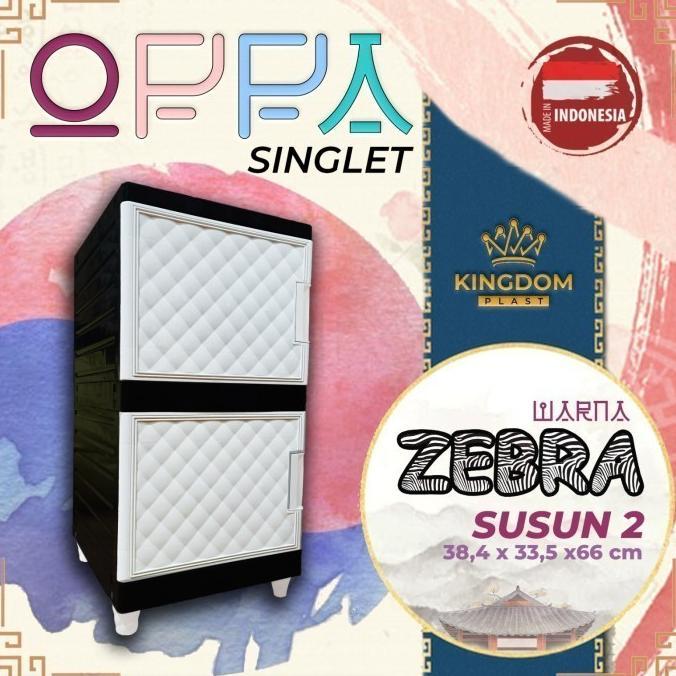 Termurah Lemari Rak Pakaian Kingdom Oppa Singlet Zebra  2 Susun / Rak Plastik 2 Susun / Rak Serbagun