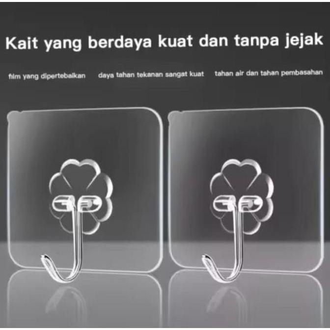Promo Kawat Gorden Dan Hook Tempel Gorden Kolong Dapur Dinding Gantungan Cod