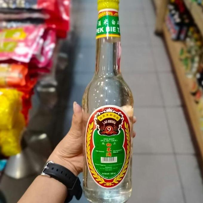 Arak Putih Masak Lao Hwang Lao Huang 620 Ml Pek Bie Tjioe