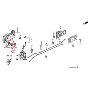 Kunci Pintu / Silinder Pintu Assy Depan Kanan CIVIC 1988-1991 Original