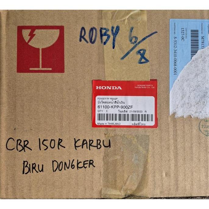 61100-KPP-900ZF : SPAKBOR DEPAN BIRU DONGKER CBR 150 R KARBU LAMA / SLEBOR DEPAN BIRU DONGKER CBR 15