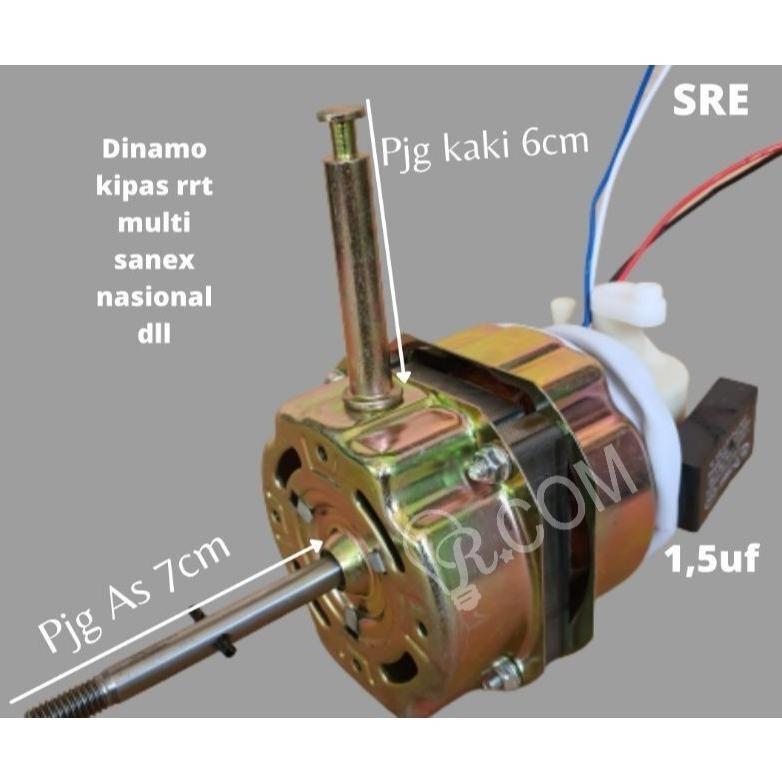 BEST DEALS (SRE RRT 66*16) (DAK) DINAMO MESIN KIPAS ANGIN STAND FAN / BERDIRI 12-16 INCH RRT / MOTOR