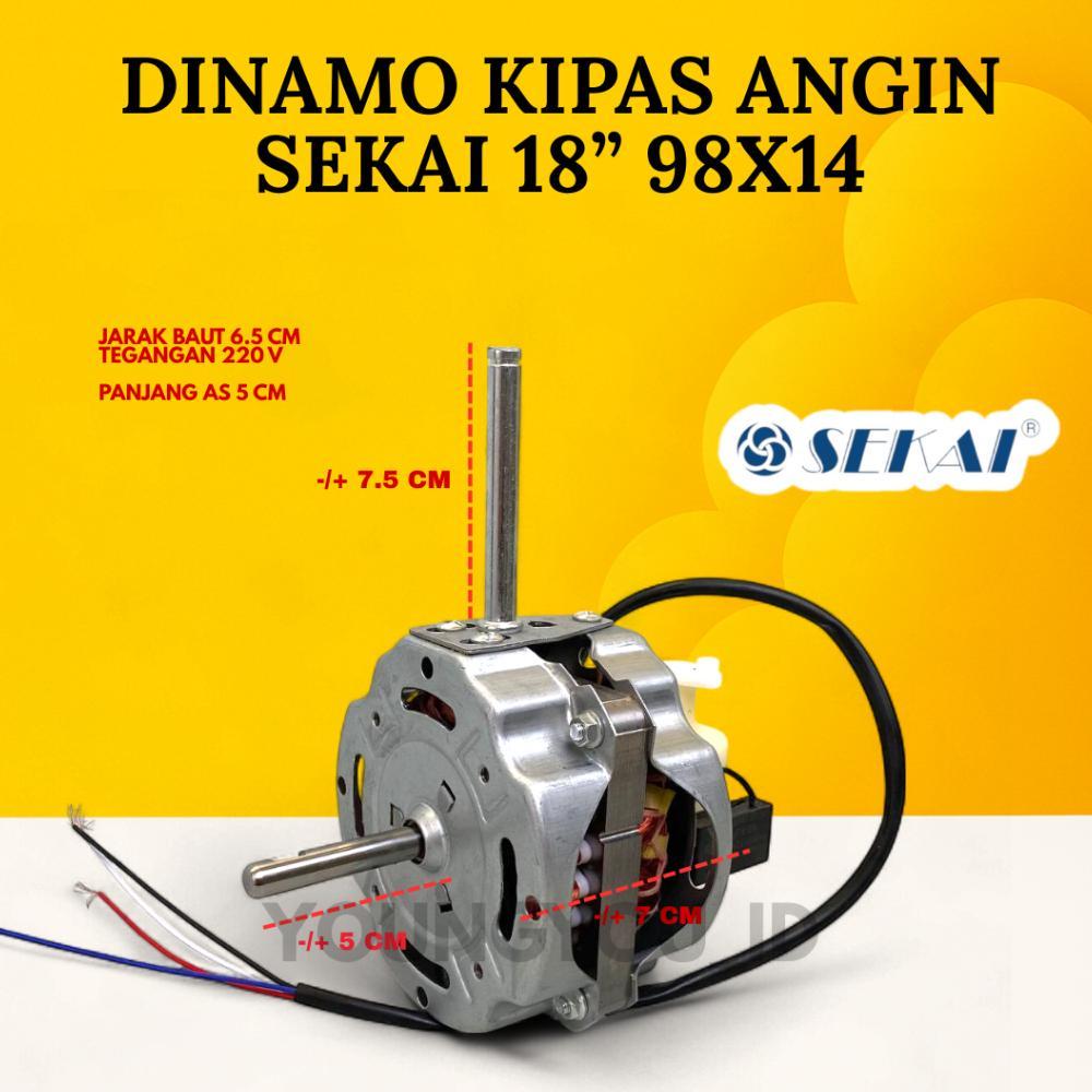BESTPROMO DINAMO KIPAS ANGIN SEKAI 18 INCH MOTOR /MESIN KIPAS AS 10 MM BALING BALING BESI