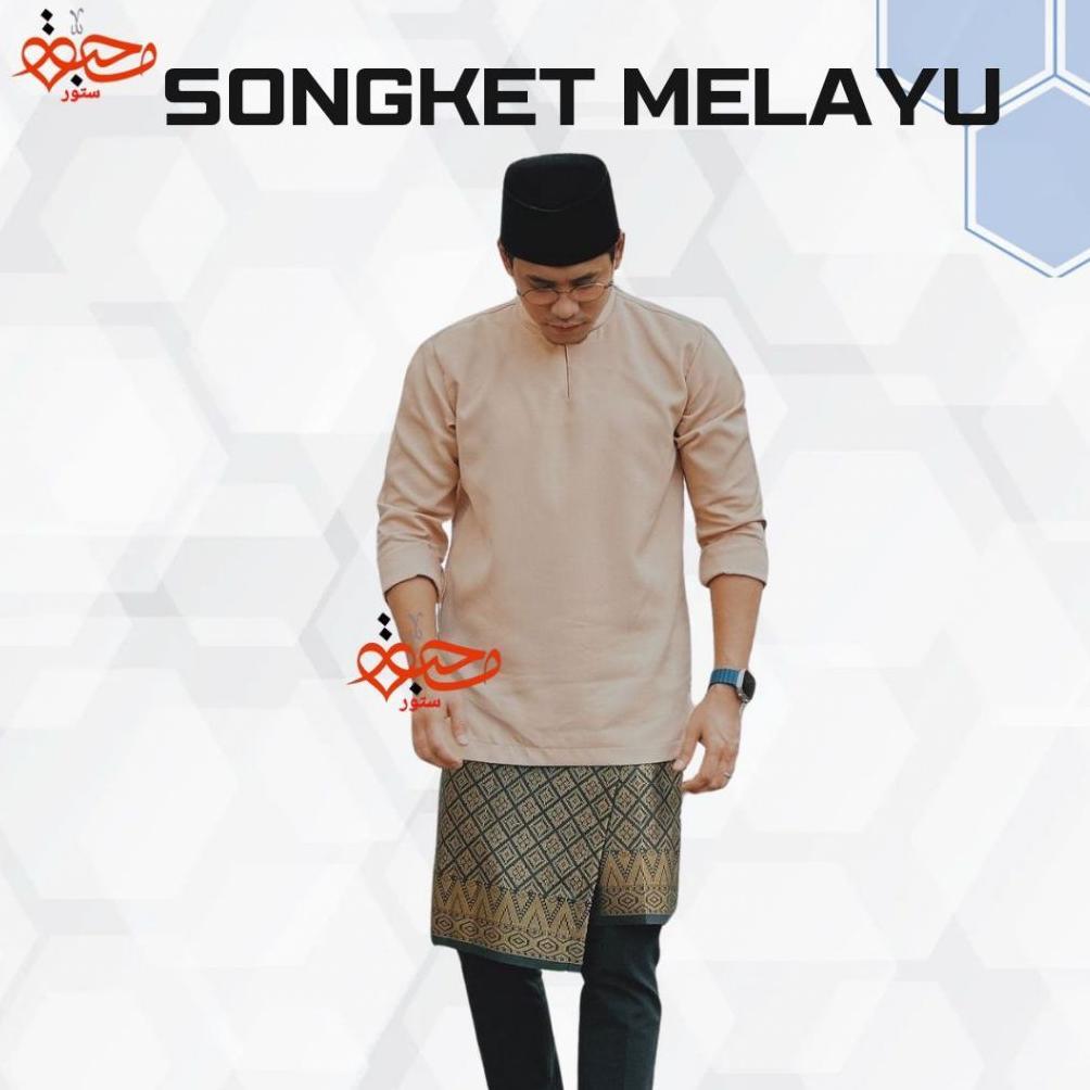 new songket pria melayu songket samping melayu rumpak melayu kain songket bapak tanjak melayu