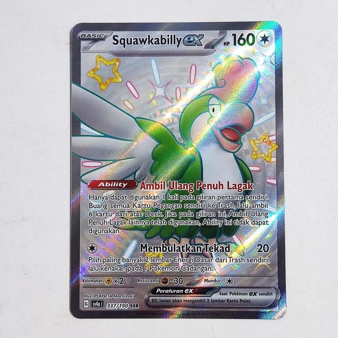 New Squawkabilly ex SSR 337/190 SV4a - Kartu Pokemon Indonesia