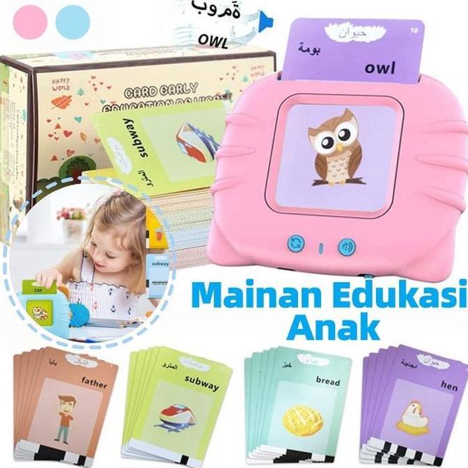 TENNIME Mesin Pendidikan Awal / Baby Flash Card Suara Mainan / Mainan Edukasi Anak / Audio Flash Car