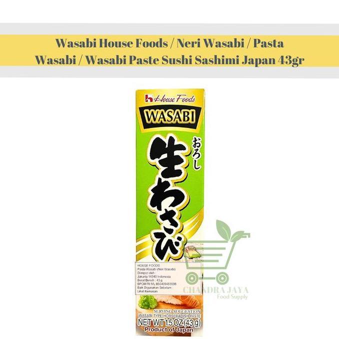 Wasabi House Foods / Neri Wasabi / Pasta Wasabi / Wasabi Paste Sushi SashimiJapan 43gr