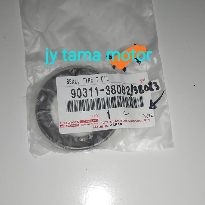 Seal Converter Matic Harrier Camry Alphard Original