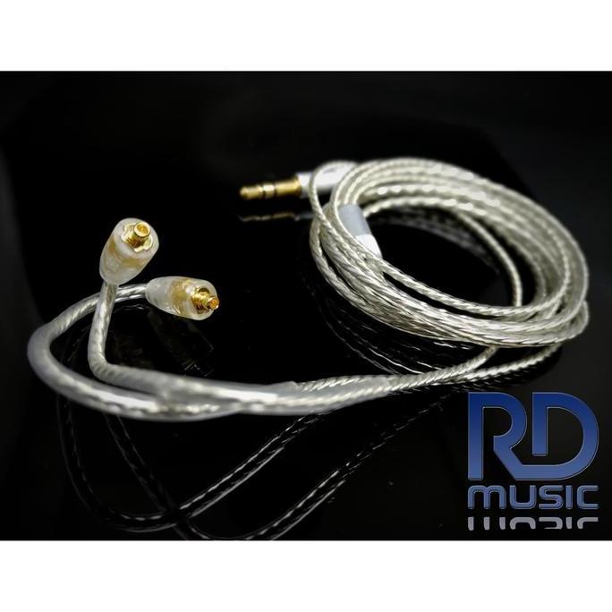 Kabel Mmcx Silver Coated For Iem : Shure, Basic Ie300, Pi 3.14 Audio