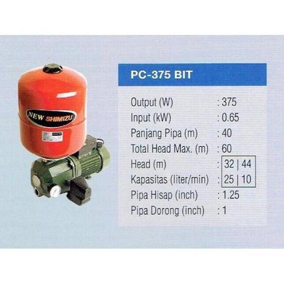 TERBARU - GOJEK shimizu pc 375 bit pompa air jet pump sumur dalam otomatis 40 M