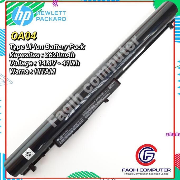 Baterai battery HP Pavilion 14 OA04 HSTNN-LB5S 740715 001 - ORI