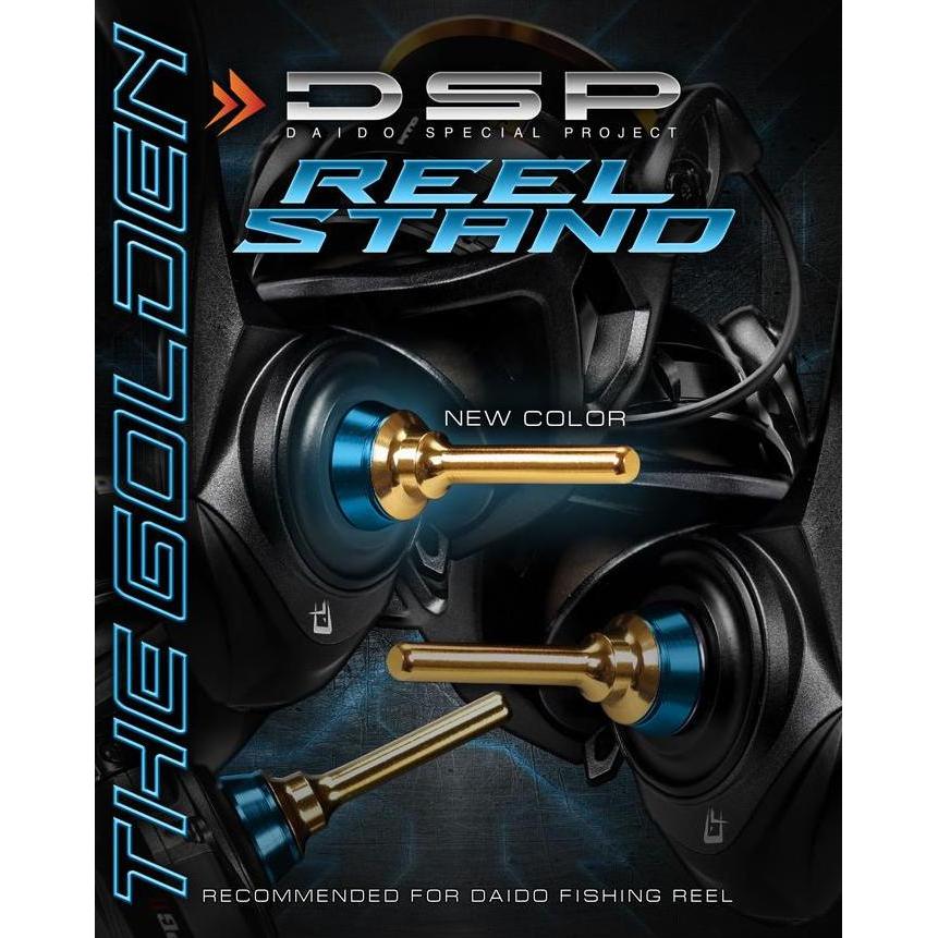 Daido - Dsp Reel Stand The Golden - Daido Reel Stand