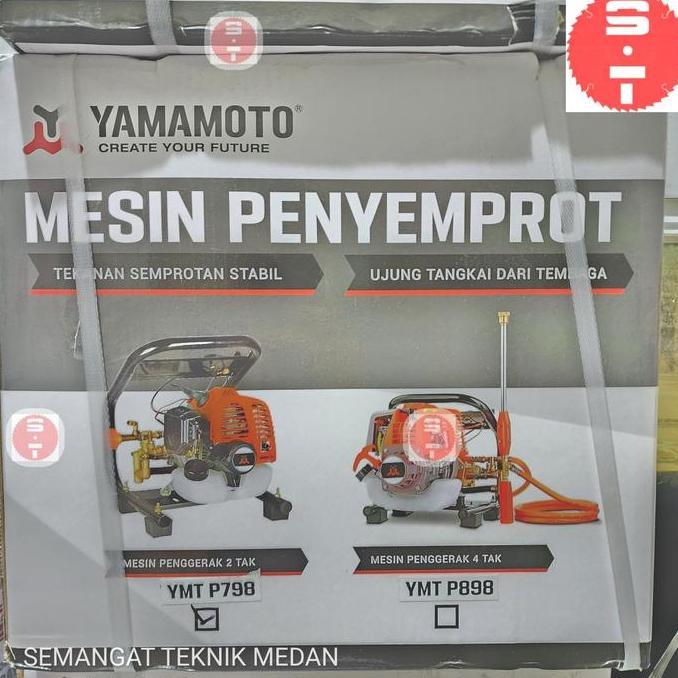 TERBARU - MESIN DOORSMEER STEAM CUCI MOTOR AC SEMPROT HAMA SPRAYER 22 YAMAMOTO