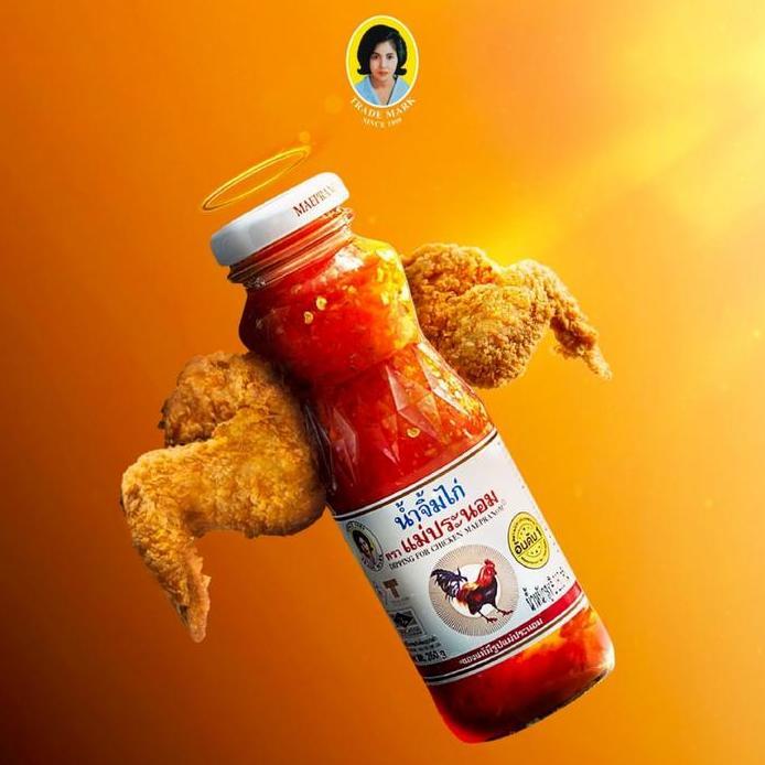 Maepranom Thai Chili Paste / Maepranom Thai Sweet Chili Sauce / Maepranom Dipping Sauce Chicken 980g