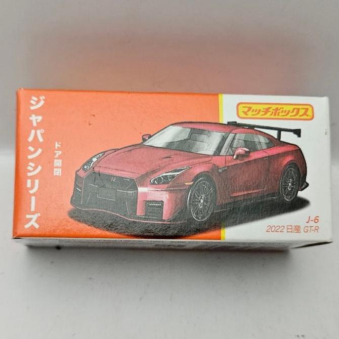 ORIGINAL MATCHBOX NISSAN GTR NISMO RED MERAH