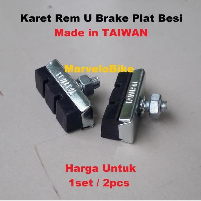 Karet Rem Sepeda U Brake Besi Made in TAIWAN Karet Rem Sepeda BMX Fixie Balap RoadBike